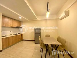 Studio Apartment for rent at Best price one bedroom for rent near koh pich floor 18, Tonle Basak