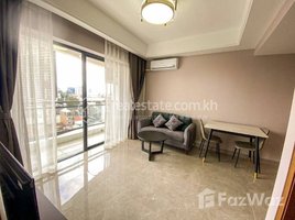 1 Bedroom Apartment for rent at One bedroom in TK for rent 660USD per month , Boeng Keng Kang Ti Bei