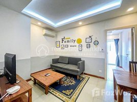 1 បន្ទប់គេង អាផាតមិន for rent at One Bedroom Apartment for Rent in Chamkarmon, Tuol Svay Prey Ti Muoy, ចំការមន, ភ្នំពេញ, កម្ពុជា