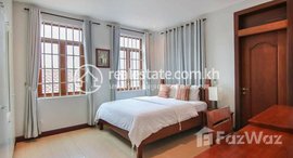 មានបន្ទប់ទំនេរនៅ Affordable 2 Bedroom For Rent Near Russian Market