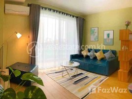 Studio Condo for rent at Nice studio for rent at Olympia city, Veal Vong