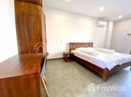 1 Bedroom Apartment for rent at Studio Rent $450 Chamkarmon Bkk3 1Room 45m2, Boeng Keng Kang Ti Bei