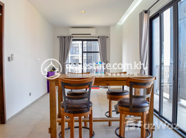 1 បន្ទប់គេង ខុនដូ for rent at Apartment for rent in modern condominium , សង្កាត់ភ្នំពេញថ្មី