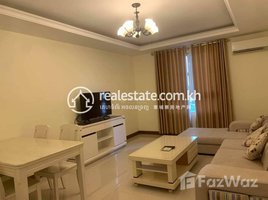 1 Bedroom Apartment for rent at Best one bedroom for rent at Diamond island, Tonle Basak