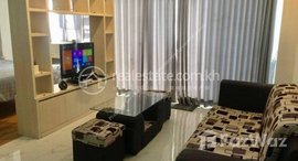 មានបន្ទប់ទំនេរនៅ Beoung Tumpun | Studio Condo For Rent | $400/Month