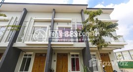មានបន្ទប់ទំនេរនៅ DABEST PROPERTIES: Flat House for Rent in Siem Reap-Svay Dangkum