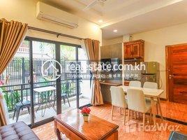 1 Bedroom Apartment for rent at DABEST PROPERTIES CAMBODIA:1 Bedroom Apartment for Rent in Siem Reap - Sala Kamreouk, Sla Kram