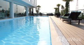 មានបន្ទប់ទំនេរនៅ Service Swimming pool apartment for rent