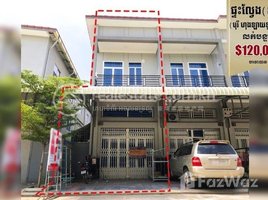 4 Bedroom Apartment for sale at Flat (side) at Borey Hong Lay Toul Pongro, Khan Dangkor,, Cheung Aek