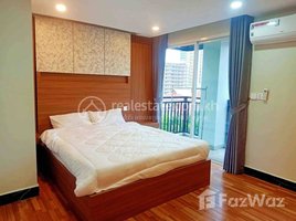Studio Apartment for rent at Nice Studio Room For Rent, Boeng Trabaek