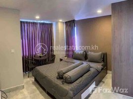 1 បន្ទប់គេង អាផាតមិន for rent at Studio Rent $400 Chamkarmon Toul Tumpoung-1 1Room 45m2, Tuol Tumpung Ti Muoy