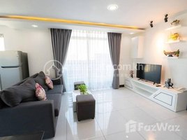 1 បន្ទប់គេង អាផាតមិន for rent at BKK 3 | Furnished 2BR, 95sqm Serviced Apartment for RENT ($850/month) , Boeng Keng Kang Ti Bei, ចំការមន, ភ្នំពេញ, កម្ពុជា