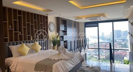 មានបន្ទប់ទំនេរនៅ 1Bed Penthouse $2,600 Service Apartment Aeon Mall1 