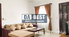 Available Units at 2 Bedroom Apartment for Rent in Phnom Penh-Tonle Bassac