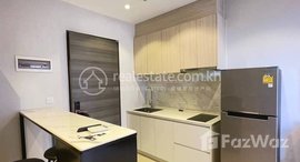 មានបន្ទប់ទំនេរនៅ One bedroom service apartment in TK only 400$