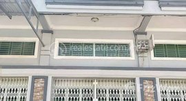 Available Units at Flat house for sale Price 价格: 145,000$ (Can negotiation) 