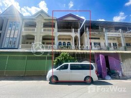 3 Bedroom Villa for sale in Cambodia, Boeng Keng Kang Ti Bei, Chamkar Mon, Phnom Penh, Cambodia
