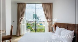 មានបន្ទប់ទំនេរនៅ 1Bedroom Apartment for Rent-Boeung Keng Kong1 (BKK1) ,