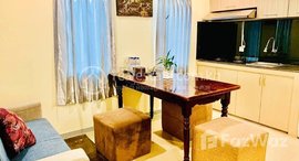 មានបន្ទប់ទំនេរនៅ Three bedroom Apartment for rent 