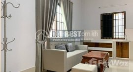 មានបន្ទប់ទំនេរនៅ 1 Bedroom Apartment For Rent In Siem Reap-SalaKamreuk