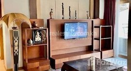 មានបន្ទប់ទំនេរនៅ Apartment 2bedroom for rent location TK area price 750$/month
