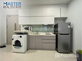 1 Bedroom Apartment for rent at The Bridge one bedroom for rent , Tonle Basak