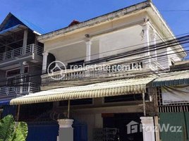 Studio Villa for sale in Mean Chey, Phnom Penh, Boeng Tumpun, Mean Chey