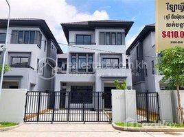 5 Bedroom Apartment for sale at QueenB in Borey Chipmong 50m, Dangko district. Need to sell urgently., Cheung Aek, Dangkao