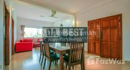 Available Units at DABEST PROPERTIES: Beautiful 2 Bedroom Apartment for Rent in Phnom Penh-Wat Phnom
