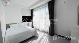 មានបន្ទប់ទំនេរនៅ Apartment Rent $1300 7Makara Beongprolit 2Rooms 80m2