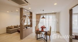 មានបន្ទប់ទំនេរនៅ Nice two bedrooms for rent at bkk1