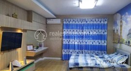 Available Units at studio room Location very good for living at Olympia city 