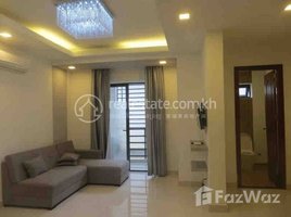 1 បន្ទប់គេង ខុនដូ for rent at One bedroom apartment for rent, Boeng Kak Ti Pir
