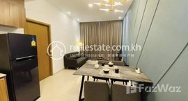 មានបន្ទប់ទំនេរនៅ One bedroom apartment for Rent