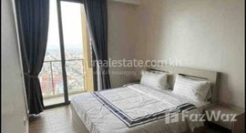 មានបន្ទប់ទំនេរនៅ Modern with fully furnished one bedroom for rent