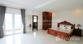 Available Units at NICE ONE BEDROOM FOR RENT ONLY 650 USD 