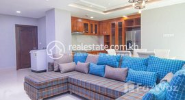 Available Units at Apartment for Rent in Chamkarmon