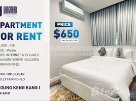 1 បន្ទប់គេង អាផាតមិន for rent at 🏠 អាផាតមិនសម្រាប់ជួល | Apartment For Rent, Boeng Keng Kang Ti Muoy