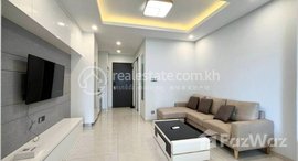 មានបន្ទប់ទំនេរនៅ A Studio Condo for Sale I Diamond Twin Tower 