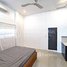 1 Bedroom Apartment for rent at Spacious 1-Bedroom Apartment for Rent in BKK3, Tuol Svay Prey Ti Muoy, Chamkar Mon, Phnom Penh