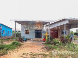 1 Bedroom House for sale in Cambodia, Siem Reab, Krong Siem Reap, Siem Reap, Cambodia