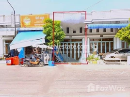 2 Bedroom Apartment for sale at 🏦Flat House for Urgent sale (Negotiable), ABA Loan Available (@6.5% p.a. up to 25 Years repayment term), Tuol Tumpung Ti Muoy, Chamkar Mon