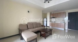 មានបន្ទប់ទំនេរនៅ On 27 floor One bedroom for rent at Bali 3