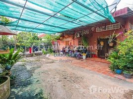 Studio House for sale in Siem Reap Art Center Night Market, Sala Kamreuk, Sala Kamreuk