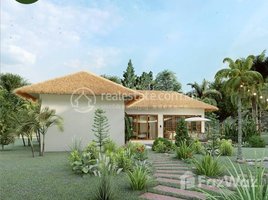 2 Bedroom Villa for sale at Pka Doung Village, Prey Thnang, Tuek Chhou