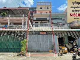 3 Bedroom Apartment for sale at A flat (2 floors) near Tep Phon road and construction market 12,, Tuek L'ak Ti Muoy, Tuol Kouk, Phnom Penh, Cambodia