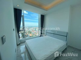 2 បន្ទប់គេង ខុនដូ for rent at two bedroom for rent in BKK1 Rental: 1600$ negotiate Size : 67sqm, Boeng Keng Kang Ti Muoy