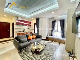 1 បន្ទប់គេង ខុនដូ for rent at 1 Bedroom Service Apartment for rent in BKK1 Area, Boeng Keng Kang Ti Muoy