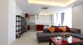 Available Units at Three bedrooms Rent $2000 bkk1