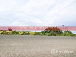  Land for sale in Sanlung, Khsach Kandal, Sanlung